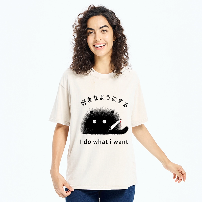Tokyo-Tiger I Do What I Want Washed T-Shirt