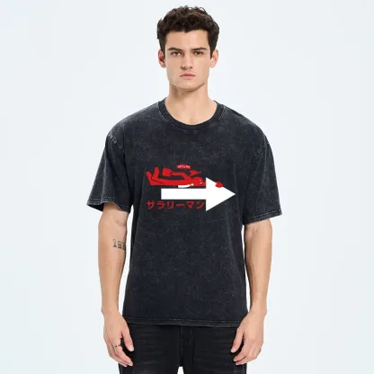 Tokyo-Tiger Let's Fly Salaryman Washed T-Shirt