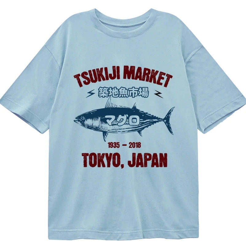 Tokyo-Tiger Japanese Tsukiji Fish Market Classic T-Shirt