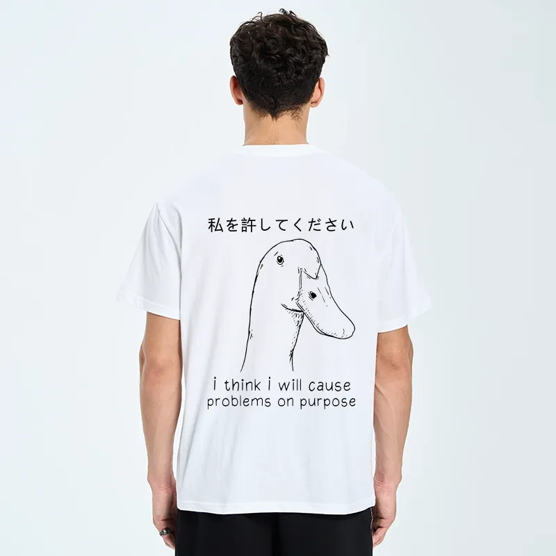 Tokyo-Tiger Stupid Goose Funny Back Classic T-Shirt