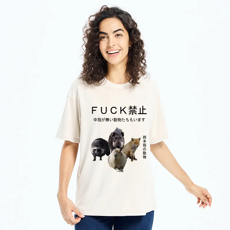 Tokyo-Tiger Four Finger Animal Forbidden Fuck Washed T-Shirt