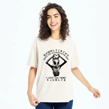 Tokyo-Tiger Funny Alien Cat Love Washed T-Shirt
