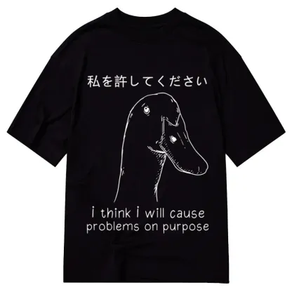 Tokyo-Tiger Stupid Goose Funny Classic T-Shirt