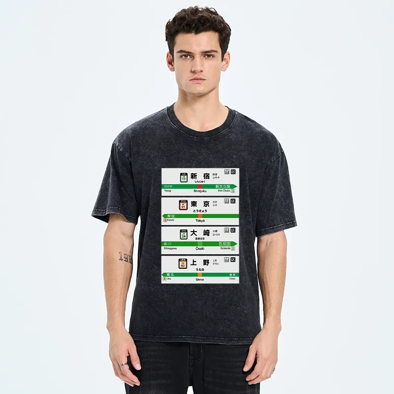 Tokyo-Tiger Japanese Train Lines Washed T-Shirt