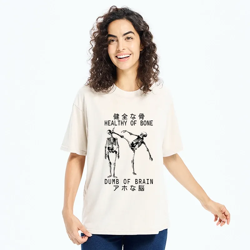 Tokyo-Tiger Healthy Of Bone Dumb Of Brain Washed T-Shirt