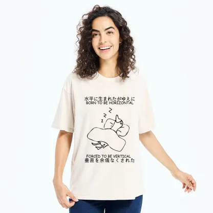 Tokyo-Tiger Born To Be Horizontal Washed T-Shirt