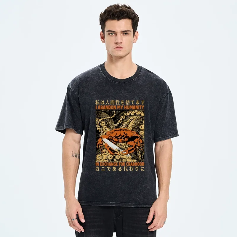 Tokyo-Tiger I Abandon My Humanity Washed T-Shirt