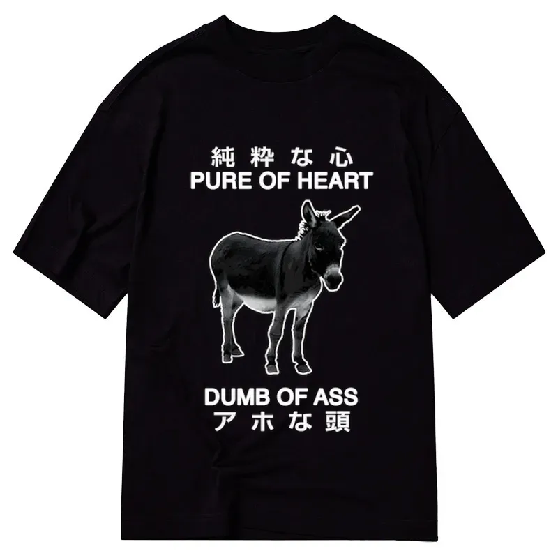 Tokyo-Tiger Pure Of Heart Dumb Of Ass Classic T-Shirt