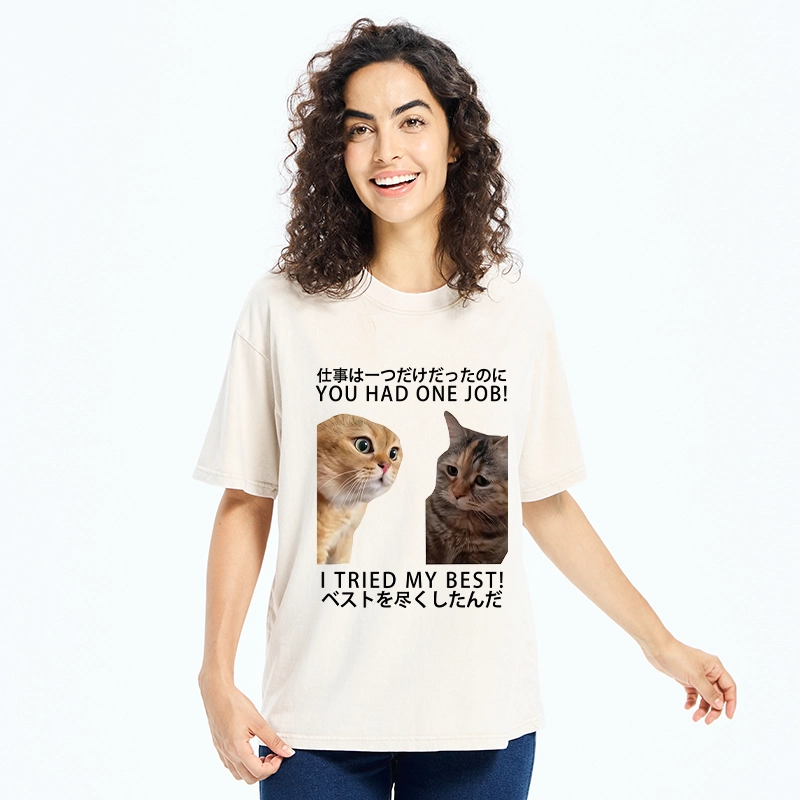 Tokyo-Tiger I Tried My Best Washed T-Shirt