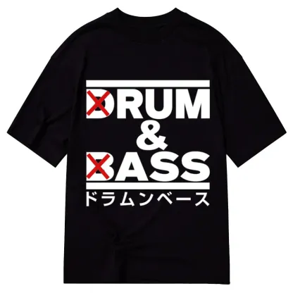 Tokyo-Tiger Drum And Bass Funny Classic T-Shirt