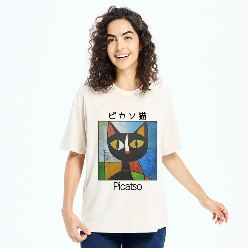 Tokyo-Tiger Funny Picasso Cat Washed T-Shirt