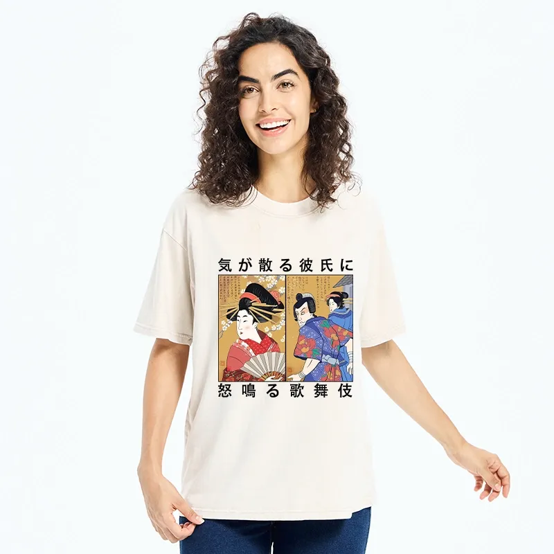 Tokyo-Tiger Funny Shouting Kabuki Washed T-Shirt