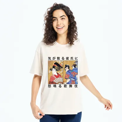 Tokyo-Tiger Funny Shouting Kabuki Washed T-Shirt