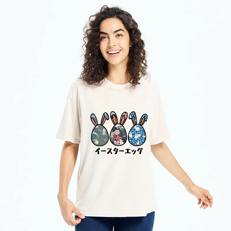 Tokyo-Tiger Cute Easter Egg Washed T-Shirt