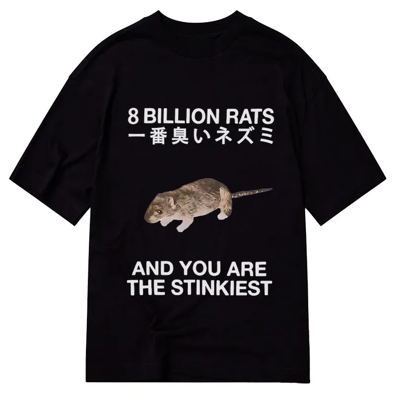 Tokyo-Tiger World's Stinkiest Rat Classic T-Shirt