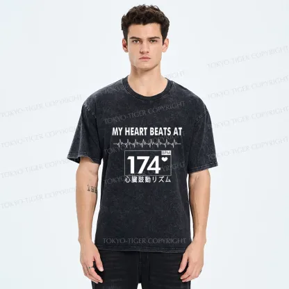 Tokyo-Tiger Heartbeat Rhythm Washed T-Shirt