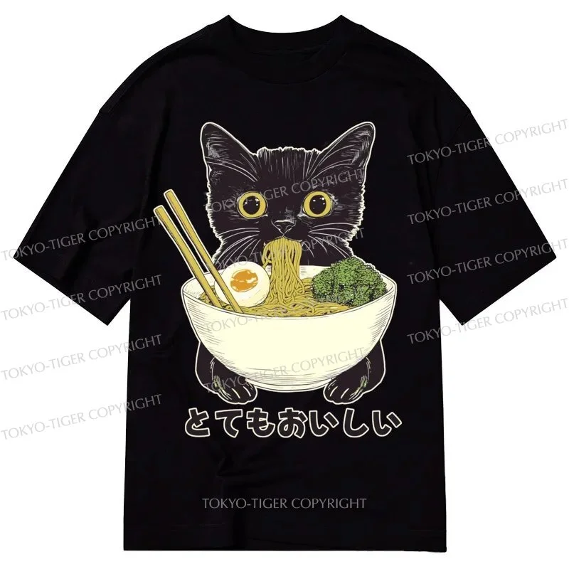 Tokyo-Tiger Ramen Lover Cute Cat Classic T-Shirt