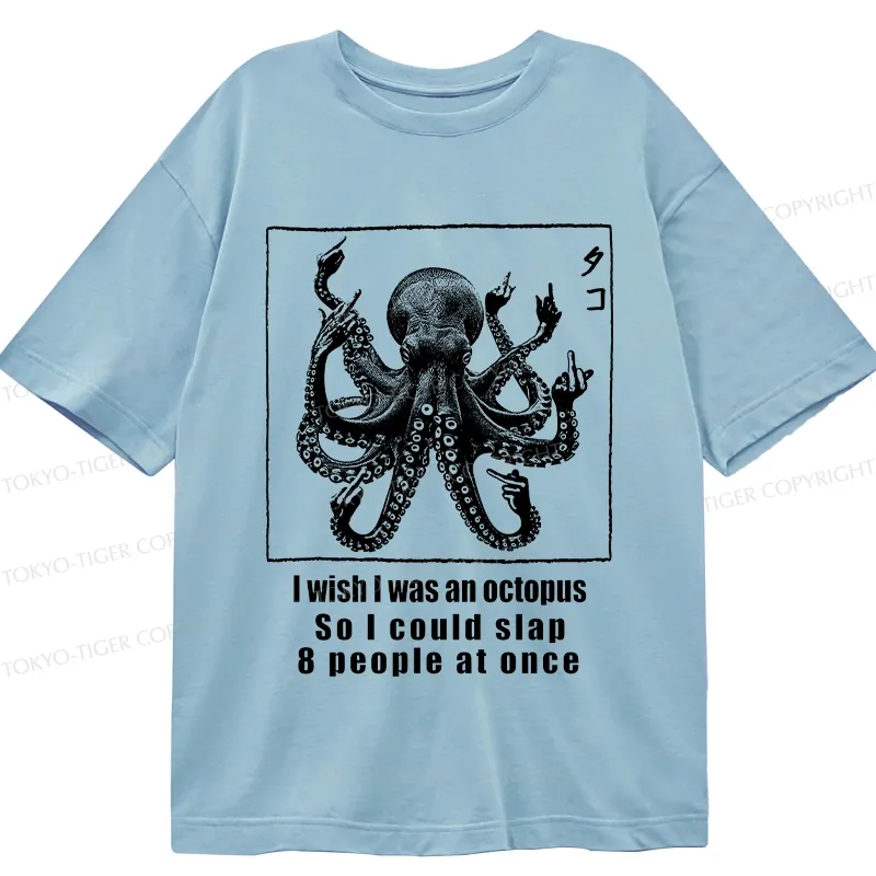 Tokyo-Tiger I Wish I Was An Octopus Classic T-Shirt