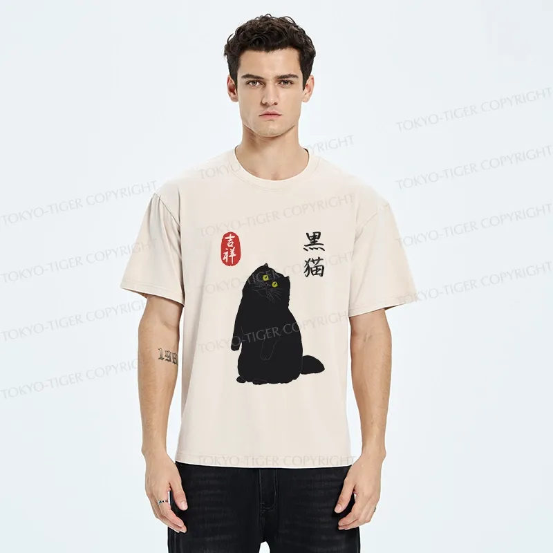 Tokyo-Tiger Japanese Cute Black Cat Washed T-Shirt
