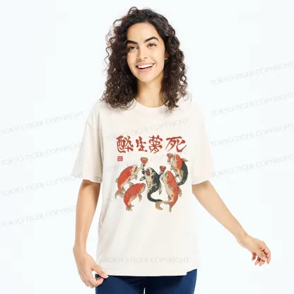 Tokyo-Tiger Funny Fish Drink Together Washed T-Shirt
