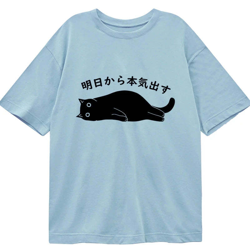 Tokyo-Tiger I'm Going To Get Serious Tomorrow Classic T-Shirt Sale