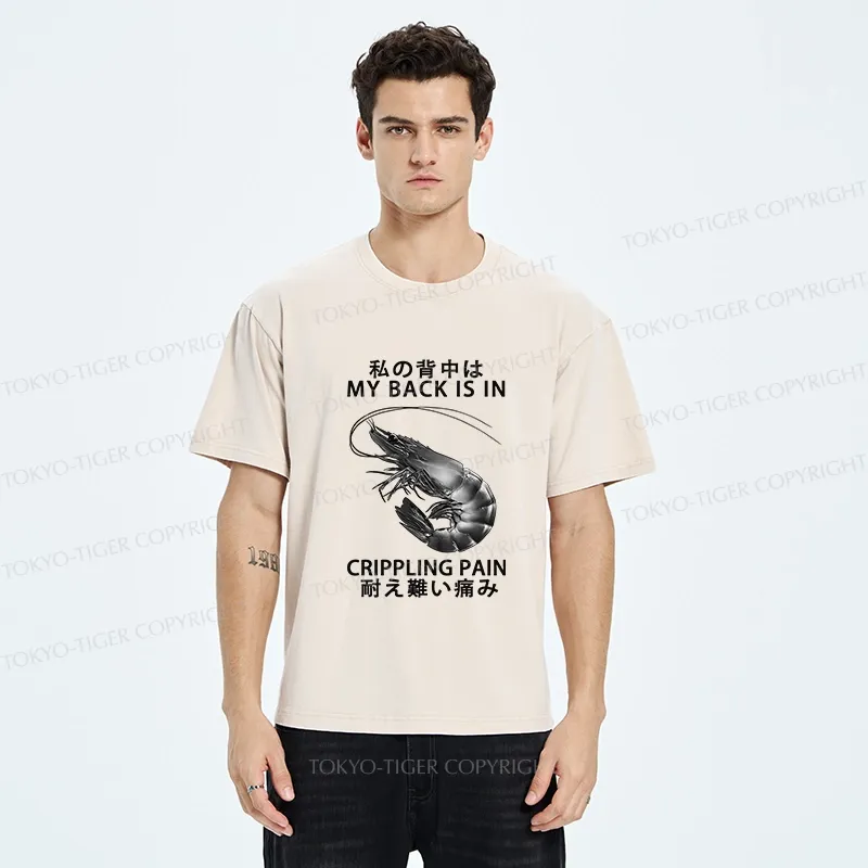 Tokyo-Tiger My Back Is In Crippling Pain Washed T-Shirt