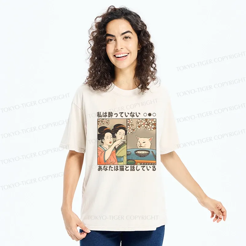 Tokyo-Tiger Japanese Woman Shouting at a Cat Washed T-Shirt