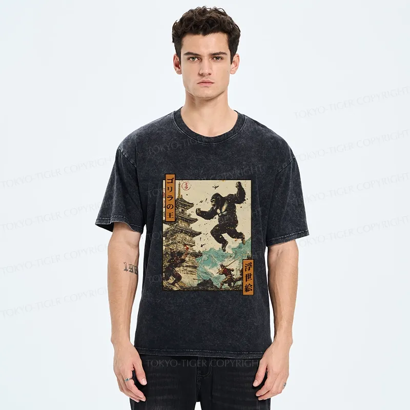 Tokyo-Tiger The Gorilla King Washed T-Shirt