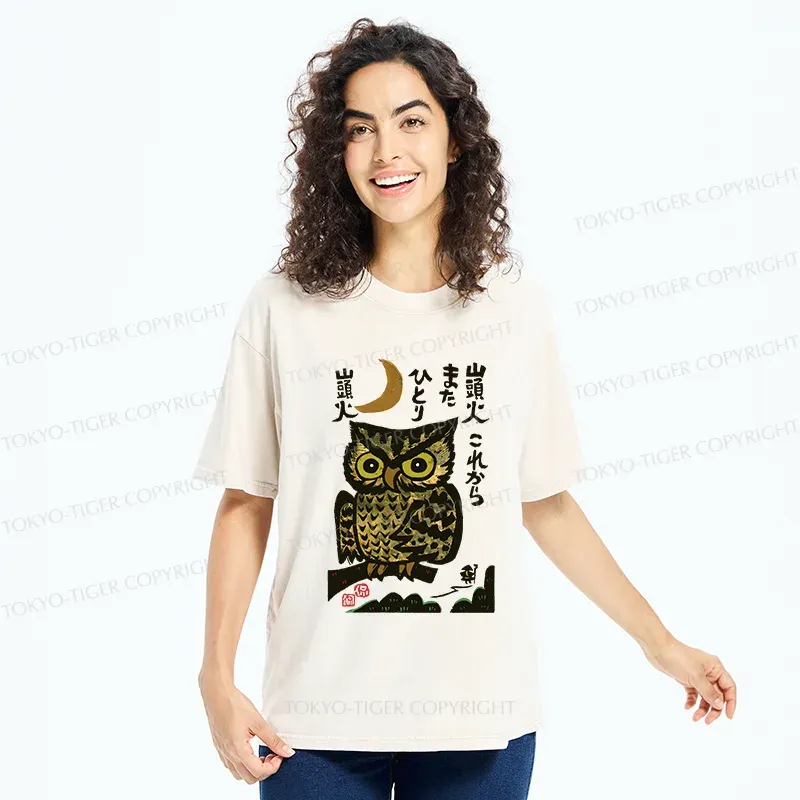 Tokyo-Tiger Woodcut Owl Washed T-Shirt