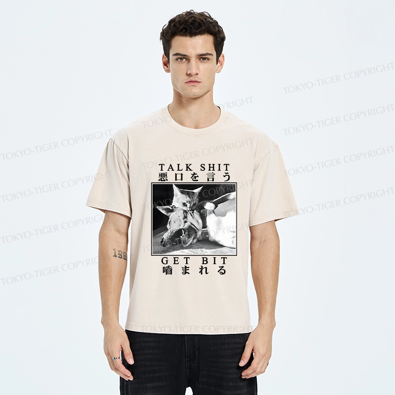 Tokyo-Tiger Talk Shit Get Bit Washed T-Shirt