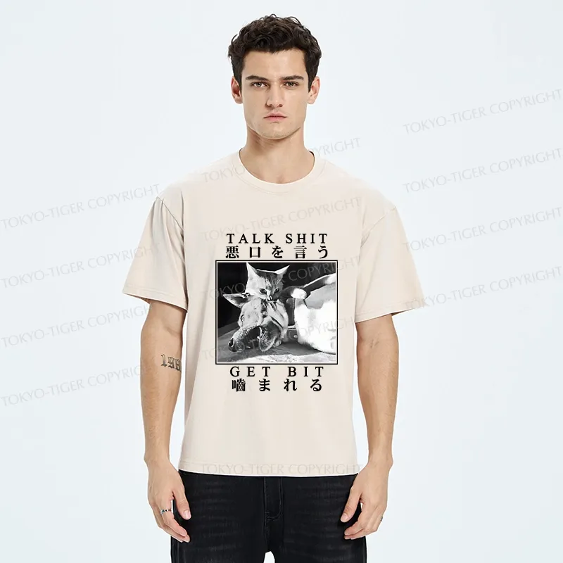 Tokyo-Tiger Talk Shit Get Bit Washed T-Shirt