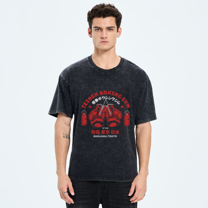 Tokyo-Tiger Shinjuku Boxing Gym Washed T-Shirt