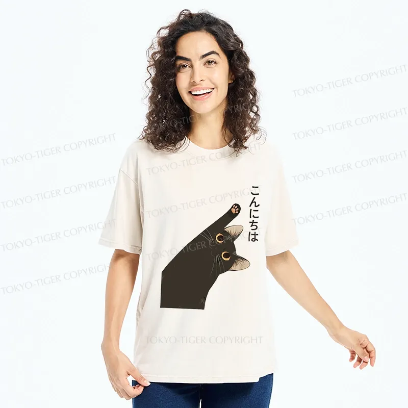 Tokyo-Tiger Cute Cat Saying Hello Washed T-Shirt