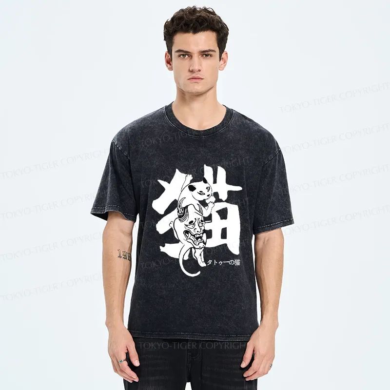 Tokyo-Tiger Cat With Oni Mask Tattoo Washed T-Shirt