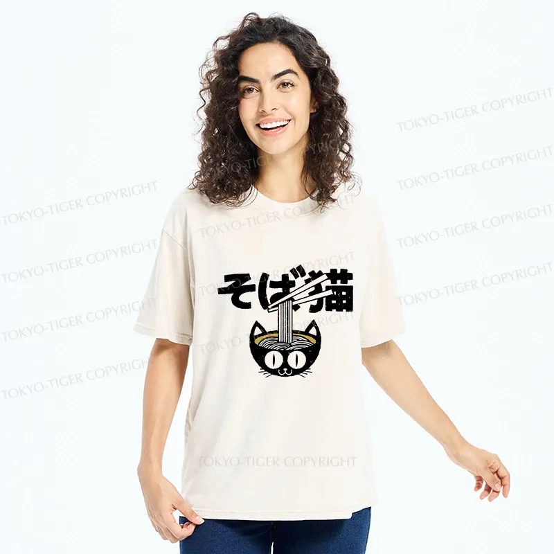 Tokyo-Tiger Cat Ramen Bowl Washed T-Shirt
