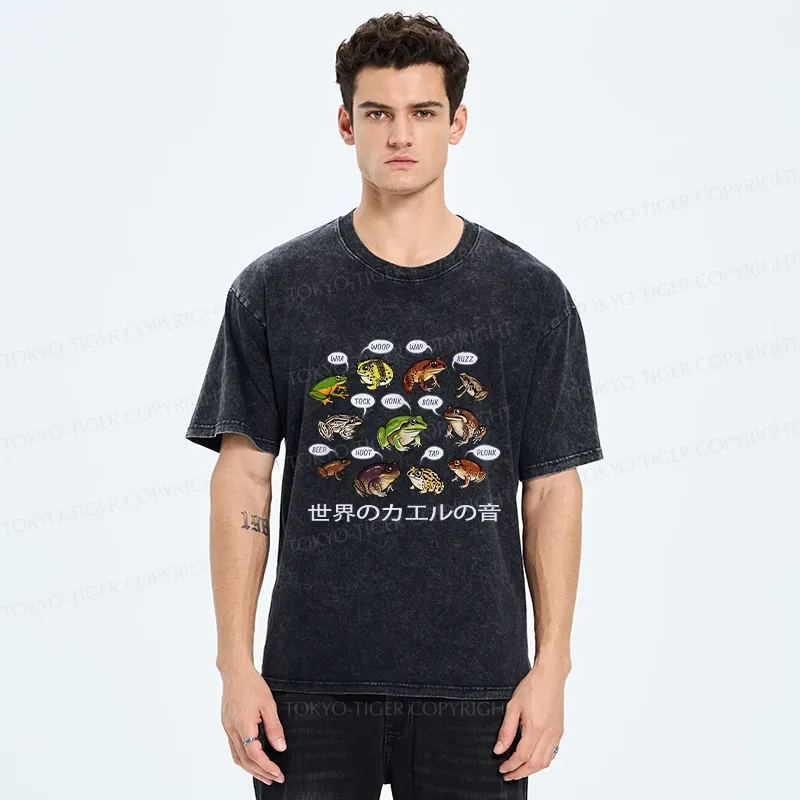 Tokyo-Tiger Frog Sounds From Around The World Washed T-Shirt