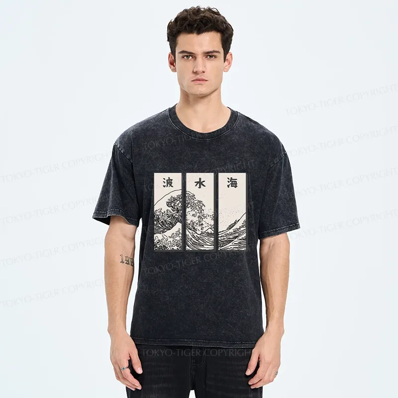 Tokyo-Tiger Japanese Art Wave Washed T-Shirt