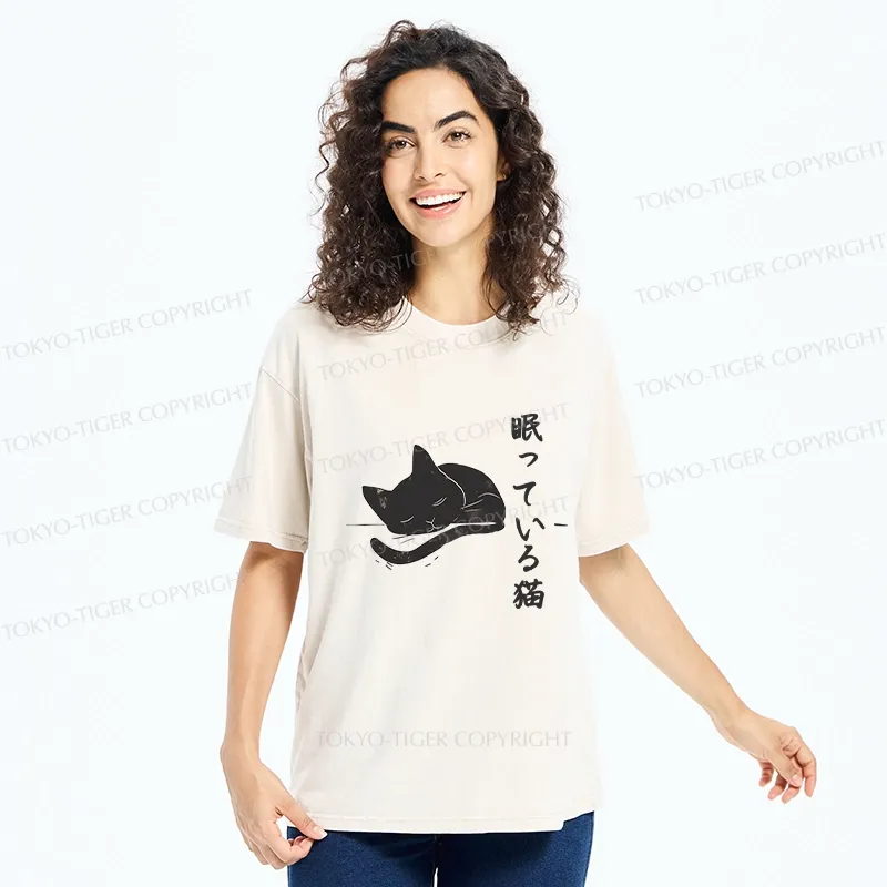Tokyo-Tiger Sleeping Cat Washed T-Shirt