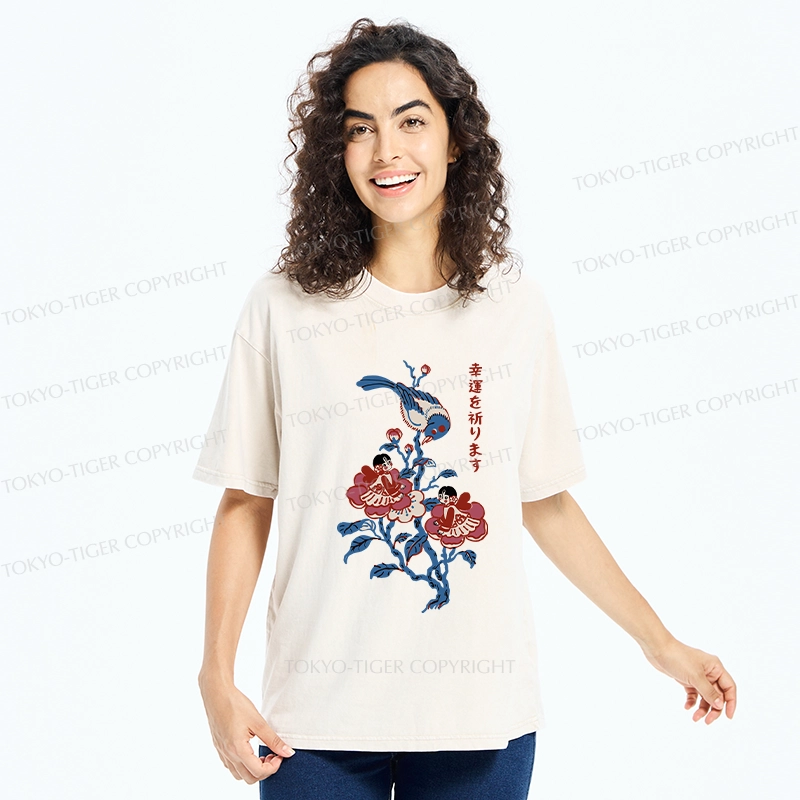 Tokyo-Tiger Best Of Luck Washed T-Shirt