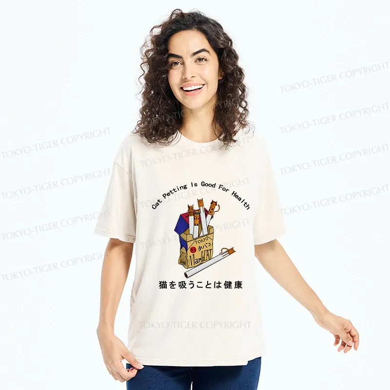 Tokyo-Tiger Cat Petting Is Good For Health Washed T-Shirt