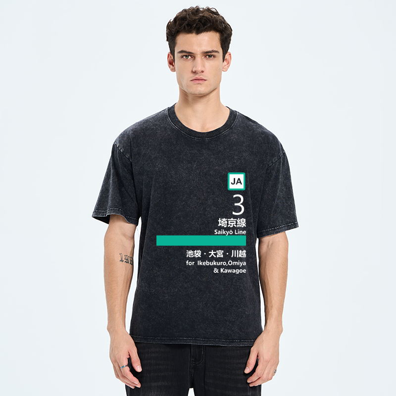 Tokyo-Tiger Saikyo Line Washed T-Shirt