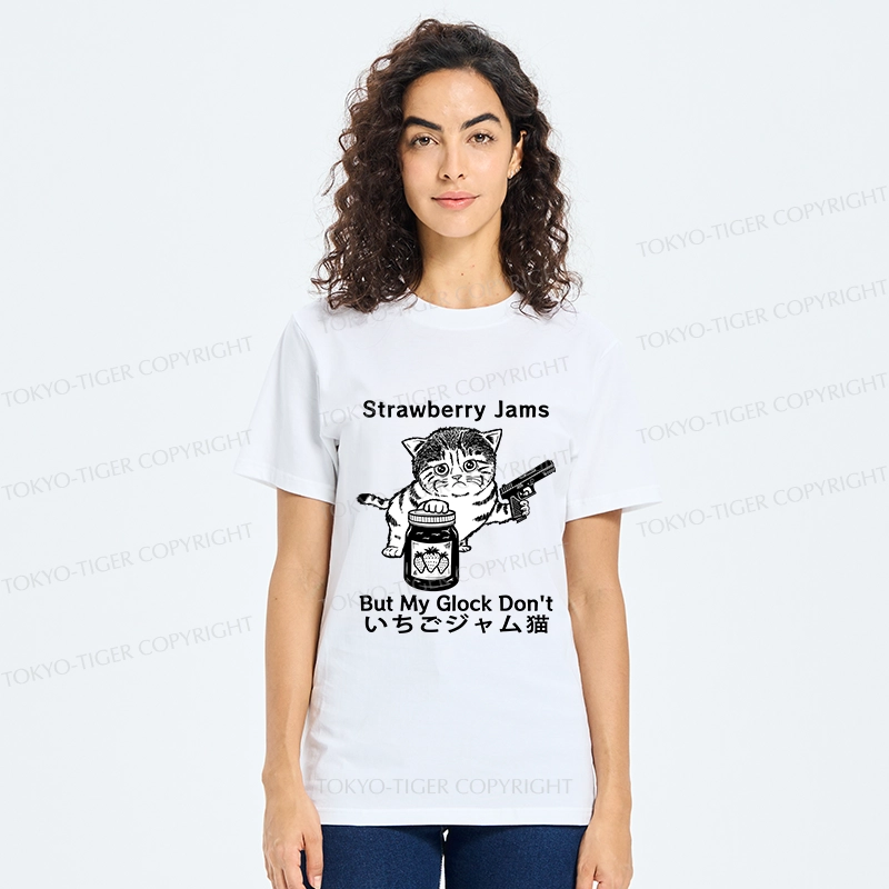 Tokyo-Tiger Strawberry Jam Cat Classic T-Shirt