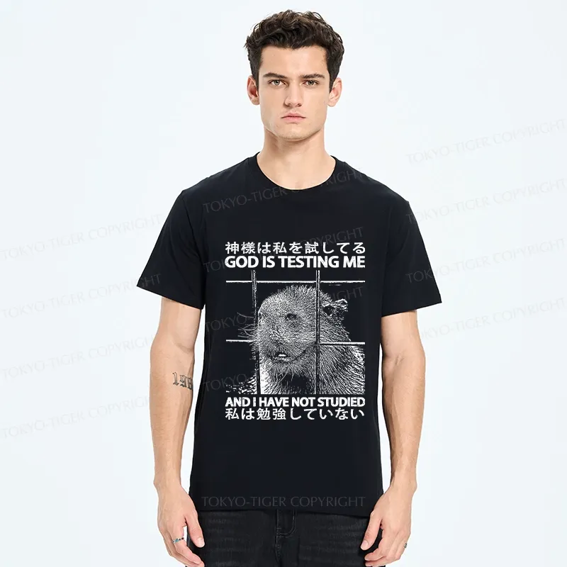 Tokyo-Tiger God Is Testing Me Classic T-Shirt