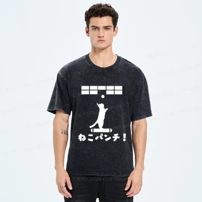 Tokyo-Tiger Funny Cat Punch Washed T-Shirt