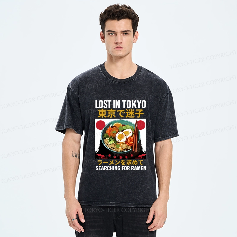 Tokyo-Tiger Searching For Ramen Washed T-Shirt