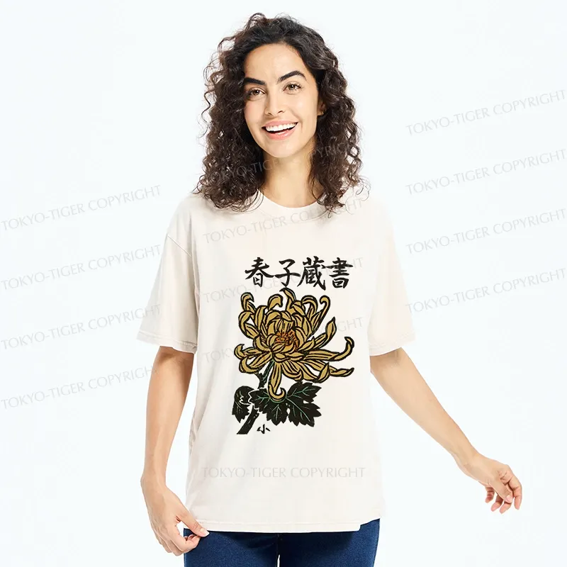 Tokyo-Tiger Spring Chrysanthemum Washed T-Shirt
