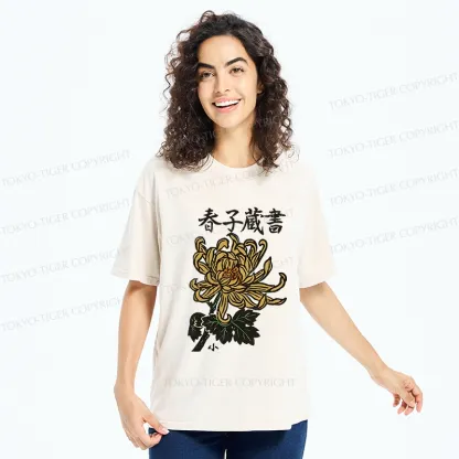 Tokyo-Tiger Spring Chrysanthemum Washed T-Shirt