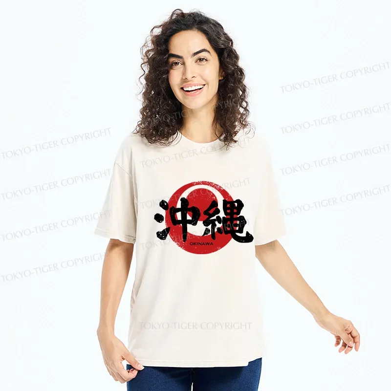 Tokyo-Tiger Okinawa Japan Washed T-Shirt