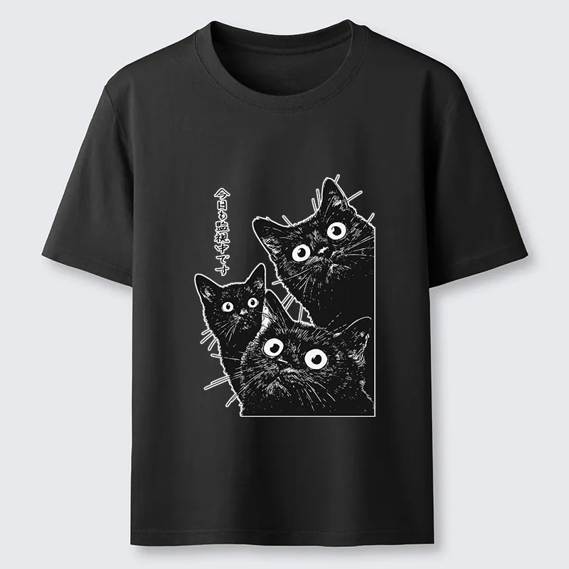 Tokyo-Tiger Three Cats Are Watching You Today Classic T-Shirt