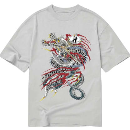 Tokyo-Tiger Dragon of Dojima Classic T-Shirt